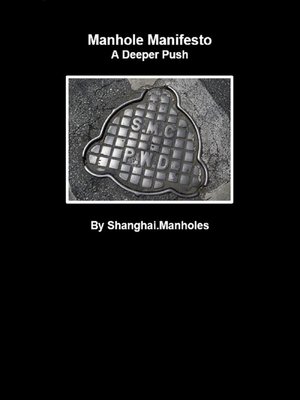 cover image of Manhole Manifesto